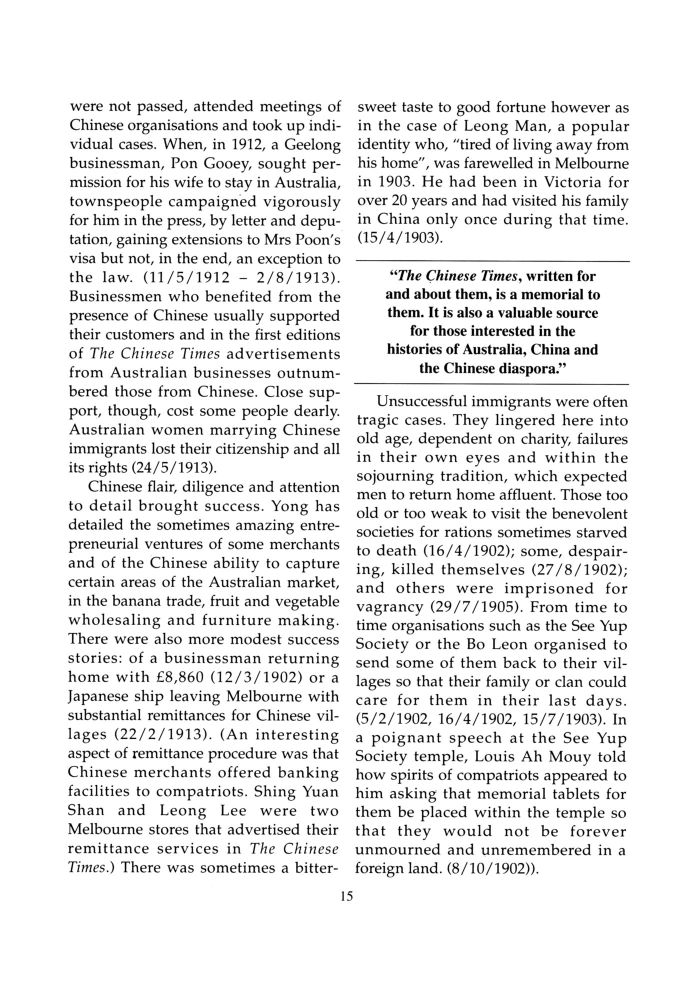 Page 15 - No 53 October 1994
