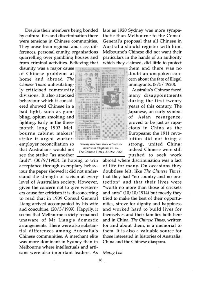 Page 16 - No 53 October 1994