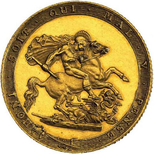 Reverse of Sovereign 1817 as designed by Benedetto Pistrucci. [Coin]